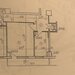 Colentina, Doamna Ghica, 3 camere, 78 mp,
